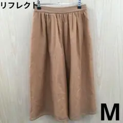 値引セール　リフレクト　スカーチョ　F0730A08-7