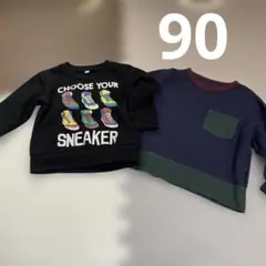 長袖 トレーナー 90 100