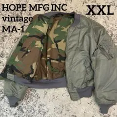 90s HOPE MFG INC MA-1フライトジャケット USA製 レア HOPE MFG INC ホープ アメリカ製 MA-1 USA製