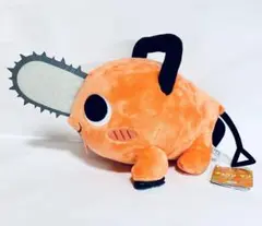 チェンソーマン 背中に乗るポチタぬいぐるみ 舌出し