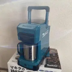 2025年最新】Makita コーヒーメーカーの人気アイテム - メルカリ