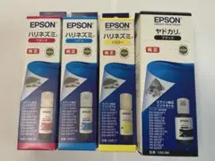 EPSON 純正インク　ヤドカリ黒、ハリネズミ黄・青・赤