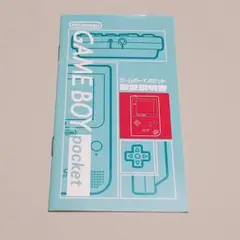 Item thumbnail for item 996e678c-7e15-4407-8ce4-f38ed9a3eac0