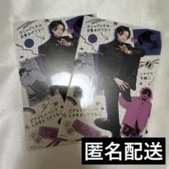 極楽街 ポップアップ 特典 ポスカ 夜