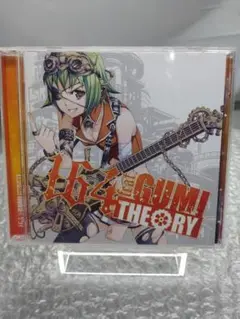 GUMI THEORY アルバム CD