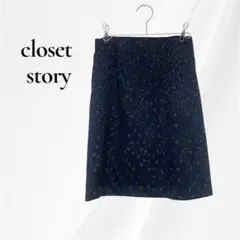 Item thumbnail for item a0a5e9df-b56e-4f08-bc3f-d80e88962b47