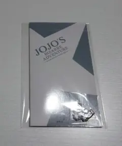 ジョジョの奇妙な冒険4部　メタルブックマーカー　スタープラチナ