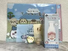 Item thumbnail for item 38d89e6f-2fce-475f-bdce-d5981e7c1762