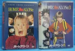 【DVD】ホーム・アローン2作品