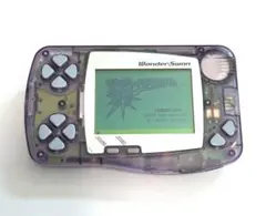 Item thumbnail for item ebccc635-71cc-4431-9b98-1c708d3eedba