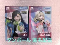 プロセカ フィギュア 2種セット ビビバス Vivid BAD SQUAD