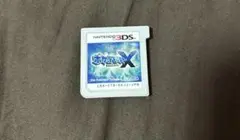 ポケットモンスター X ニンテンドー3DS ソフト