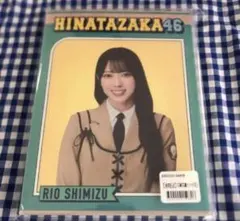 Item thumbnail for item 2b9ef8f5-4bad-4da9-843e-74afdb451492