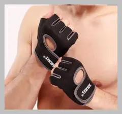 ✨NEW✨トレーニンググローブ スポーツ手袋 グレー L