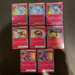 ポケモンカード　ace spec エーススペック　まとめ売り