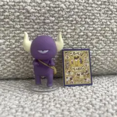 ヨシタケシンスケ　ころべばいいのに　フィギュア