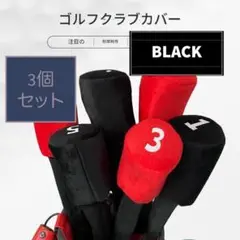 Item thumbnail for item 2cf3956b-a3e7-44e5-9f18-592a305e3ba6