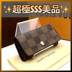 LOUIS VUITTON ルイヴィトン キーケース ダミエ ミュルティクレ4