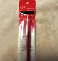 Item thumbnail for item 37b96ce4-3255-4158-a6d8-f8a05cb0ffbb