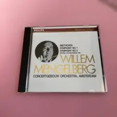 ベートーヴェン・交響曲第1番・第2番（メンゲルブルク指揮）