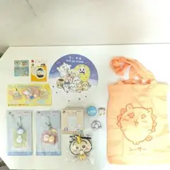 Item thumbnail for item 5243dede-e0f3-4d03-acb1-e6918e88ddda