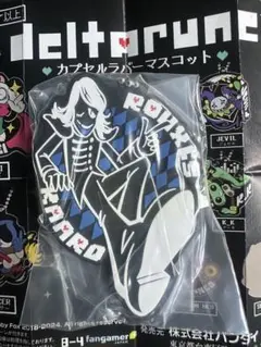 Deltarune デルタルーン ルールノー カプセルラバーマスコット ガチャ