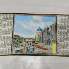 カレンダー2023 布　絵画