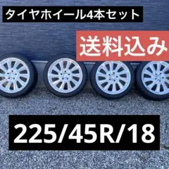 ぶぅさん専用④2022年製バリ山！ロクサーニテンペストタービンⅡ TOYO ぶぅさん専用④2022年製バリ山！ロクサーニテンペストタービンⅡ