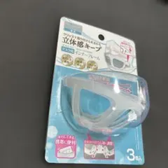 Item thumbnail for item 707438d4-ee5c-41c2-a38d-f2e88ddd2514