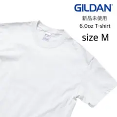 【ギルダン】新品未使用 ウルトラコットン 6oz 無地 半袖Tシャツ 白 M
