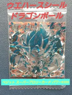 ベジット スーパーブロリーカード パワー9300