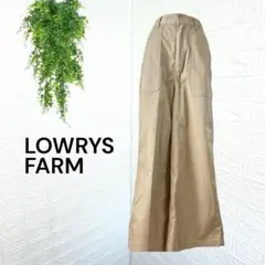 3648【LOWRYS FARM】ワイドパンツ バギー ベージュ M