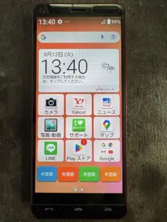Y!mobile かんたんスマホ2 SIMロック解除済