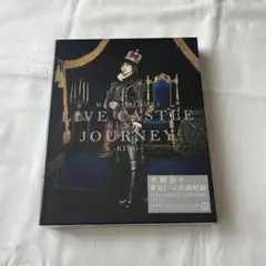 水樹奈々/NANA MIZUKI LIVE CASTLE×JOURNEY-KI…