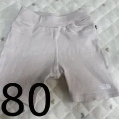 ザ・ノースフェイス 薄ピンクハーフパンツ 80