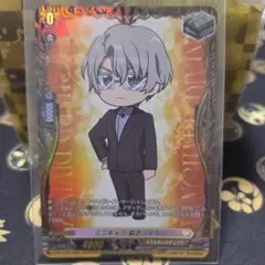 ミニキャラ 狐芝ライカ