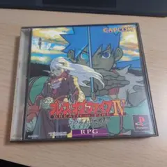 PS　ブレスオブファイアⅣ　うつろわざるもの　説明書付き　CAPCOM　PS1