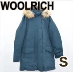 美品 WOOLRICH アークテックパーカー ダウンジャケット ファー Sサイズ