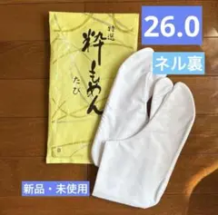 Item thumbnail for item 2f60c838-7eb7-4cda-892d-8d68d1e07034