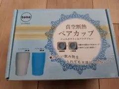 Item thumbnail for item dbdc102f-9f62-49df-aa8a-792c2f8a367c