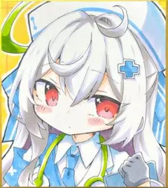 Item thumbnail for item 1c582541-dc79-4d53-866a-cd5a6b8d493e