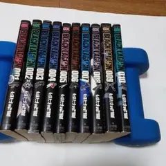 バトル・ロワイアル 全巻セット 001-010
