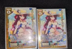 Item thumbnail for item 8dde8ed0-151f-44db-9762-216cc6075de1