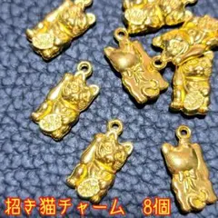 招き猫チャーム8個