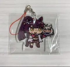 ウマ娘 アクリルストラップ ぬいぐるみといっしょ ナリタブライアン