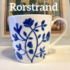 廃盤 レア ロールストランド ペルゴラ マグカップ500ml