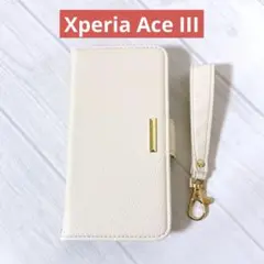 Xperia Ace III ケース スタンド機能 手帳型 ベージュ