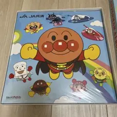 アンパンマン アルバム スクラップ