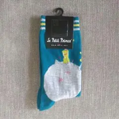 新品 星の王子様 Le Petit Prince 靴下 ソックス