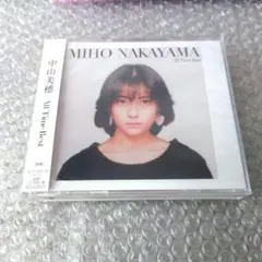 新品未開封　All Time Best 　3CD 中山美穂